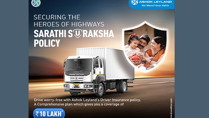 Ashok Leyland introduces ‘Sarathi Suraksha Policy’, Comprehensive Insurance Policy for Drivers